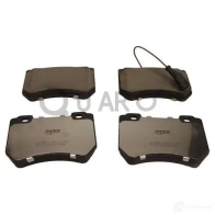 Тормозные колодки, комплект QUARO qp3870c 8K CTTD 1425067572 - Изображение 1