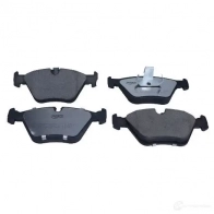 Тормозные колодки, комплект QUARO qp5211c 1425067648 PB9 HC - Изображение 2