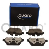 Тормозные колодки, комплект QUARO U M74CYC 1425067771 qp7090c - Изображение 2