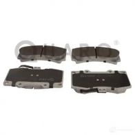 Тормозные колодки, комплект QUARO 1272489504 qp1439 LHX WJZ