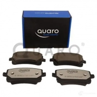 Тормозные колодки, комплект QUARO qp5769c NXYIN T5 1425067682 - Изображение 2