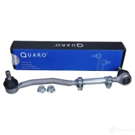 Рулевая тяга в сборе QUARO qs8781hq 1424565481 XO OUDR - Изображение 3