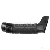 Воздушный патрубок