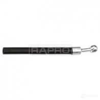 Шланг Гур RAPRO 09YH JUO r19156 1437728443