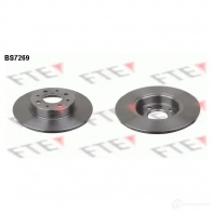 Тормозной диск