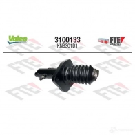 Рабочий цилиндр сцепления