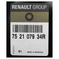 Усилитель переднего бампера RENAULT 752107934R 1266620014 7MRD Q - Изображение 2