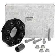 Оригинальная эластичная муфта кардана MASTER III RENAULT 70SB W6 49237323 370007837R - Изображение 1