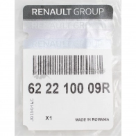 Оригинальная юбка заднего бампера слева Duster HS RENAULT 1422516274 KJX EM0 622210009R - Изображение 3