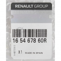 Оригинальный воздушный фильтр Grand Scenic 4 Megane 4 Talisman 1,2 1,3 RENAULT 165467860R 22012926 S NBF78A - Изображение 3