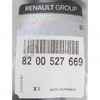 Оригинальный патрубок интеркулера Clio 3 режим 1,5 dCi RENAULT 8200527669 1440107687 7 6HPK - Изображение 4