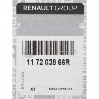 Оригинальный приводной ремень Dokker Lodgy Megane 4 1,6 RENAULT 117203866R 8QD QF 1440059920 - Изображение 3