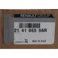 Оригинальный радиатор Master 3 2,3 dCi RENAULT 1440242781 CR1 8U 214106556R - Изображение 3