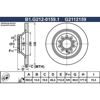 Тормозной диск GALFER Y BW7J0 B1.G212-0159.1 1440636028