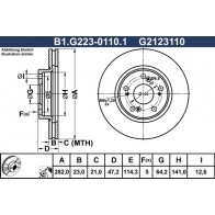 Тормозной диск GALFER H79W U B1.G223-0110.1 1440636117