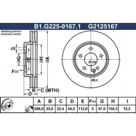 Тормозной диск GALFER H75Q 7X B1.G225-0167.1 1440636151