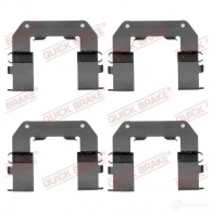 Ремкомплект колодок