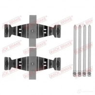 Ремкомплект колодок