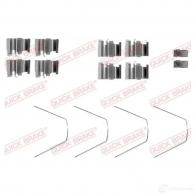 Ремкомплект колодок