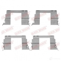 Ремкомплект колодок