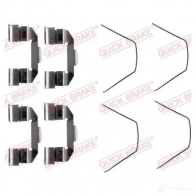 Ремкомплект колодок