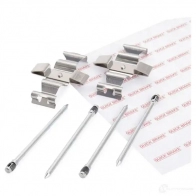 Ремкомплект колодок