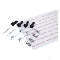 Ремкомплект колодок ручника QUICK BRAKE 1437697481 E91 JEOJ 1050865 - Изображение 2