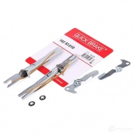 Распорка колодок QUICK BRAKE 0M 56CH 10253010 1437697729 - Изображение 2