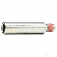Направляющая суппорта QUICK BRAKE 1437696668 11286 S TECD