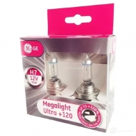 Лампа галогеновая H7 MEGALIGHT +120% MOTORCYCLE 55 Вт 12 В GE 58520SNU A6Z0 2 1439691616