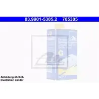 Тормозная жидкость DOT 3, 200 л