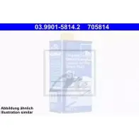 Тормозная жидкость DOT 4, 50 л