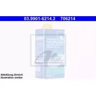 Тормозная жидкость DOT 4, 50 л