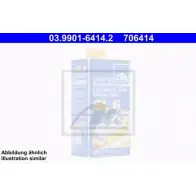 Тормозная жидкость DOT 4, 50 л