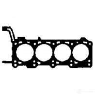 Прокладка ГБЦ