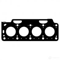 Прокладка ГБЦ GLASER 8429020039647 920581 H08254-00 RXW 4HX