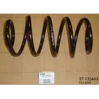 Пружина BILSTEIN 2A3T445 37-133443 173257 FE1-D 344