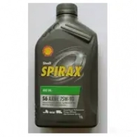 Трансмиссионное масло в мкпп, редуктор синтетическое 550043070 SHELL SAE 75W-90 API GL-5, 1 л SHELL 7W1 96 550043070 1439755599