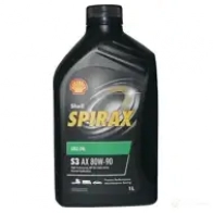 Трансмиссионное масло в мкпп, редуктор минеральное 550027978 SHELL SAE 80W-90 API GL-5, 1 л SHELL 550027978 H2 4VZ 1439755635