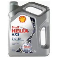 Моторное масло синтетическое Helix HX8 5W-40 - 4 л. Shell N XB3T1 Bmw 4 (F33) 1 Кабриолет 2.0 420 i 184 л.с. 2016 – 2024 TFLU2W 550051529