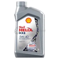 Моторное масло синтетическое Helix HX8 5W-40 - 1 л. Shell 550051580 PN9Q9 9GPE 4