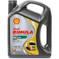 Моторное масло SHELL 1436733605 550044889 001 F8323 HG50WJ8