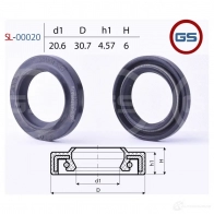 Сальник рулевой рейки 20.6 30.7 4.57/6 GS 1440795012 Z0 XG0J SL-00020 - Изображение 2
