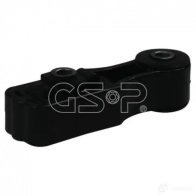 Подушка двигателя GSP 520197 GRM2019 7 TIRVN 2762481