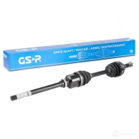 Приводной вал GSP G DS10023 210023 W65XG 2755543 - Изображение 2