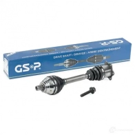 Приводной вал GSP 254013 2757267 0UHHGB GDS 54013 - Изображение 2