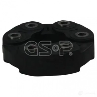 Подушка двигателя, опора GSP RVO0 Q 518567 1437480530