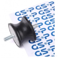 Подушка АКПП GSP 2758463 6RGFL1Y GRM 10612 510612 - Изображение 2