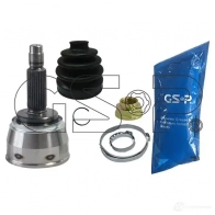 Подушка АКПП GSP XVQFX G 2759464 512427