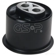 Опора дифференциала GSP GRM165 75 516575 1227419609 1A47W